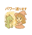 たぬたぬ龍使い（個別スタンプ：26）