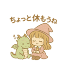 たぬたぬ龍使い（個別スタンプ：28）