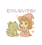 たぬたぬ龍使い（個別スタンプ：31）