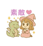 たぬたぬ龍使い（個別スタンプ：32）
