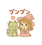 たぬたぬ龍使い（個別スタンプ：33）