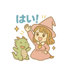 たぬたぬ龍使い（個別スタンプ：35）