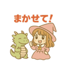 たぬたぬ龍使い（個別スタンプ：36）