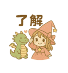 たぬたぬ龍使い（個別スタンプ：38）