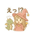 たぬたぬ龍使い（個別スタンプ：39）