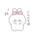 うさりん｜かわいい日常 ♡（個別スタンプ：2）