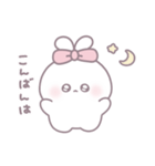 うさりん｜かわいい日常 ♡（個別スタンプ：3）