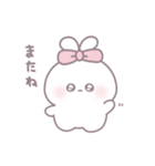 うさりん｜かわいい日常 ♡（個別スタンプ：5）