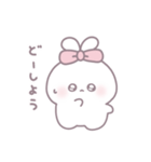 うさりん｜かわいい日常 ♡（個別スタンプ：13）