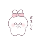 うさりん｜かわいい日常 ♡（個別スタンプ：19）