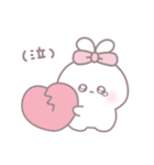うさりん｜かわいい日常 ♡（個別スタンプ：23）