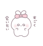 うさりん｜かわいい日常 ♡（個別スタンプ：25）