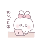 うさりん｜かわいい日常 ♡（個別スタンプ：27）