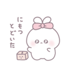 うさりん｜かわいい日常 ♡（個別スタンプ：30）