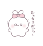 うさりん｜かわいい日常 ♡（個別スタンプ：35）