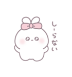 うさりん｜かわいい日常 ♡（個別スタンプ：36）