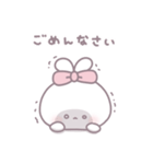 うさりん｜かわいい日常 ♡（個別スタンプ：37）