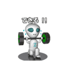 Alien Z wish peace（個別スタンプ：6）