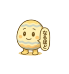 イースターエッグの便利な相槌スタンプ（個別スタンプ：4）