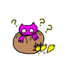 にゃんこ達の…（個別スタンプ：7）