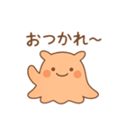 めんだこのまいにち（個別スタンプ：1）