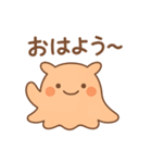 めんだこのまいにち（個別スタンプ：2）