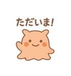 めんだこのまいにち（個別スタンプ：5）