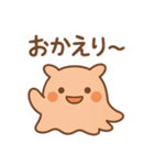 めんだこのまいにち（個別スタンプ：8）