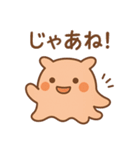 めんだこのまいにち（個別スタンプ：10）