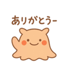 めんだこのまいにち（個別スタンプ：11）