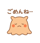めんだこのまいにち（個別スタンプ：12）