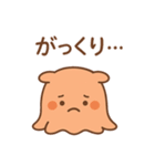 めんだこのまいにち（個別スタンプ：16）