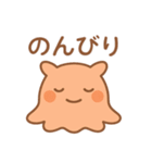 めんだこのまいにち（個別スタンプ：21）