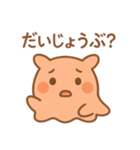 めんだこのまいにち（個別スタンプ：22）