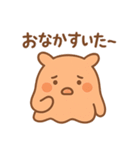 めんだこのまいにち（個別スタンプ：24）