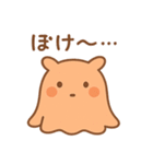 めんだこのまいにち（個別スタンプ：26）