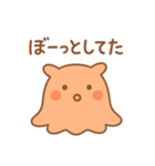 めんだこのまいにち（個別スタンプ：27）