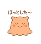 めんだこのまいにち（個別スタンプ：29）