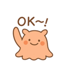 めんだこのまいにち（個別スタンプ：31）