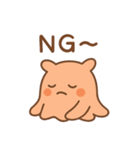めんだこのまいにち（個別スタンプ：32）