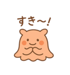 めんだこのまいにち（個別スタンプ：34）