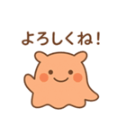 めんだこのまいにち（個別スタンプ：38）