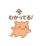 めんだこのまいにち（個別スタンプ：39）