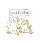 ゆるねこのほんわか毎日スタンプ②（個別スタンプ：7）