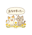 ゆるねこのほんわか毎日スタンプ②（個別スタンプ：9）