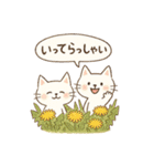 ゆるねこのほんわか毎日スタンプ②（個別スタンプ：15）