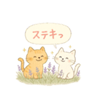 ゆるねこのほんわか毎日スタンプ②（個別スタンプ：22）
