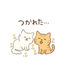 ゆるねこのほんわか毎日スタンプ②（個別スタンプ：26）