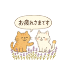 ゆるねこのほんわか毎日スタンプ②（個別スタンプ：27）