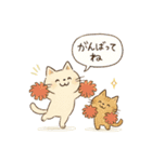 ゆるねこのほんわか毎日スタンプ②（個別スタンプ：29）